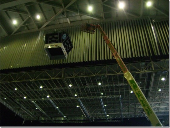 Instalación en Coliseum de A Coruña